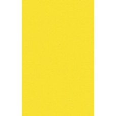 Желтый 