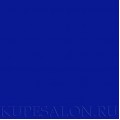 ЛДСП Королевский синий 2800х2070х16 (0125РЕ) Кроношпан 